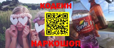 Альфа ПВП Ипатово