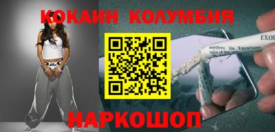 метадон Изобильный