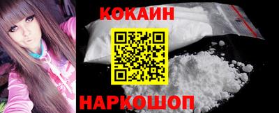 метадон Изобильный