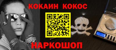 Альфа ПВП Ипатово