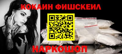 MDMA Ирбит