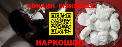 MDMA Ирбит