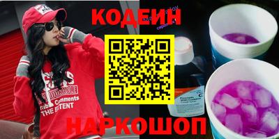метадон Изобильный