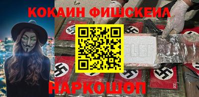 Альфа ПВП Ипатово