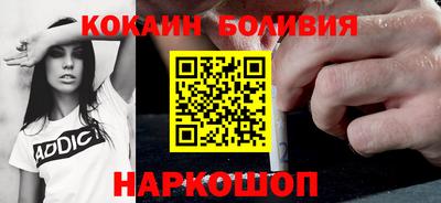 метадон Изобильный