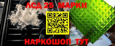 метадон Изобильный