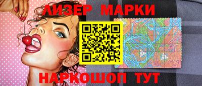 метадон Изобильный