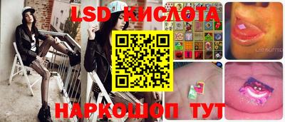метадон Изобильный