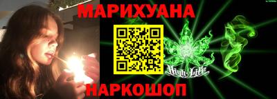 метадон Изобильный