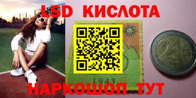 Альфа ПВП Ипатово