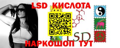 Альфа ПВП Ипатово