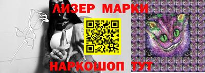 MDMA Ирбит