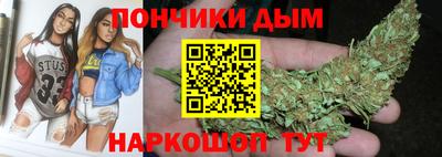 Альфа ПВП Ипатово