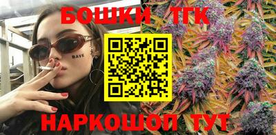 MDMA Ирбит