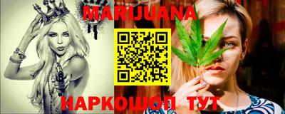 MDMA Ирбит