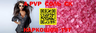 метадон Изобильный