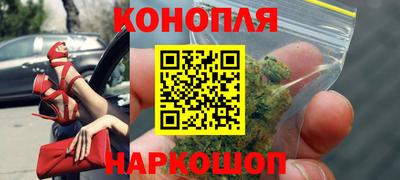 MDMA Ирбит