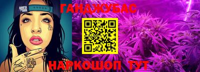 MDMA Ирбит