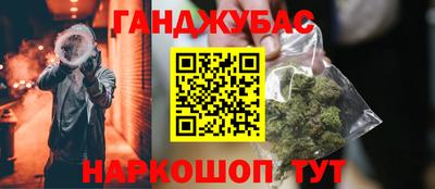 метадон Изобильный