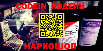 Альфа ПВП Ипатово