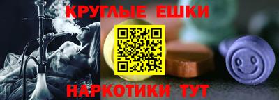 Альфа ПВП Ипатово
