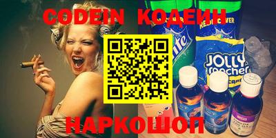 MDMA Ирбит