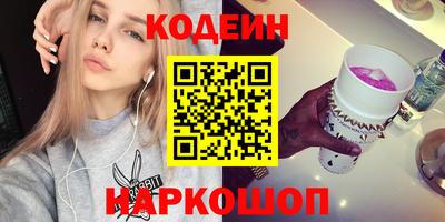 Альфа ПВП Ипатово