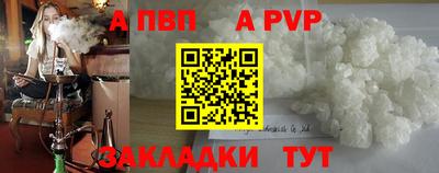 MDMA Ирбит