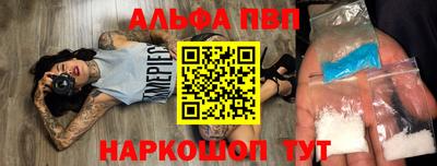 метадон Изобильный