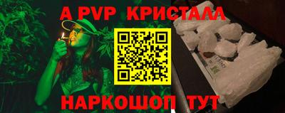 MDMA Ирбит