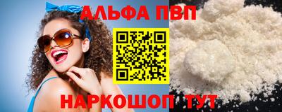 метадон Изобильный
