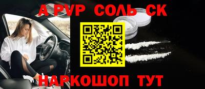 метадон Изобильный