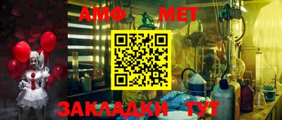 MDMA Ирбит