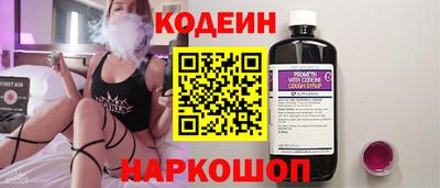 Альфа ПВП Ипатово
