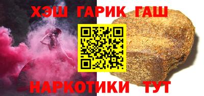 MDMA Ирбит