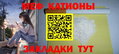 MDMA Ирбит