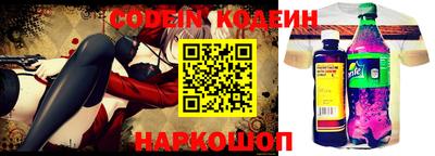 метадон Изобильный