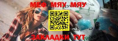 метадон Изобильный