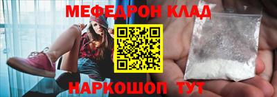 ПСИЛОЦИБИНОВЫЕ ГРИБЫ Уссурийск