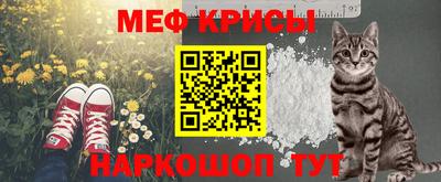 Альфа ПВП Ипатово
