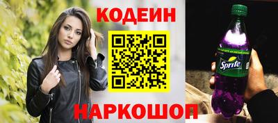Альфа ПВП Ипатово