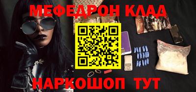 Альфа ПВП Ипатово