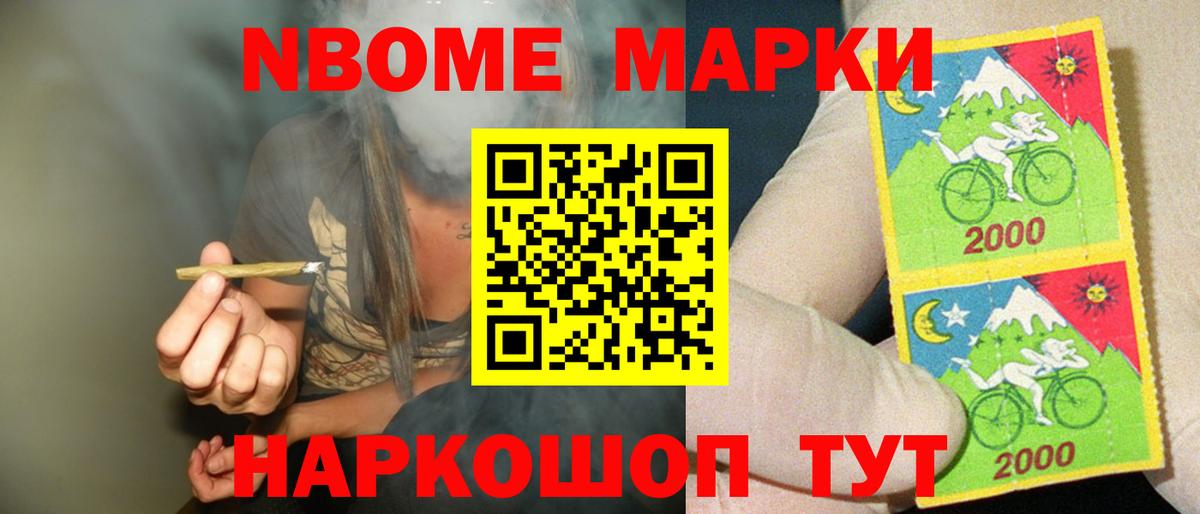 Лыткарино  LSD-25 экстази кислота  Лсд 25 экстази ecstasy  Вход с VPN 